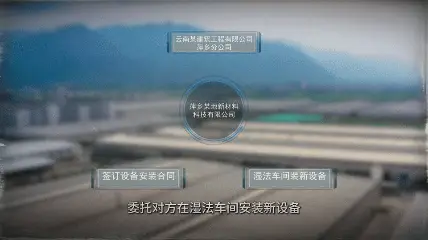 損失近千萬！江西這場電焊火災(zāi)，所有企業(yè)必須警惕